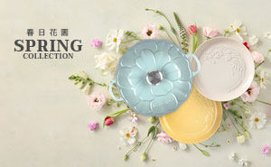 spring collection