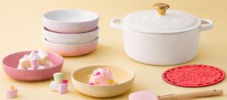 Le Creuset website-promotion